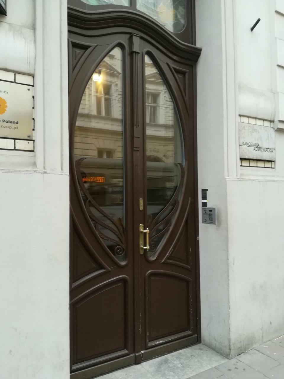 Contemporary Piłsudskiego Street *
